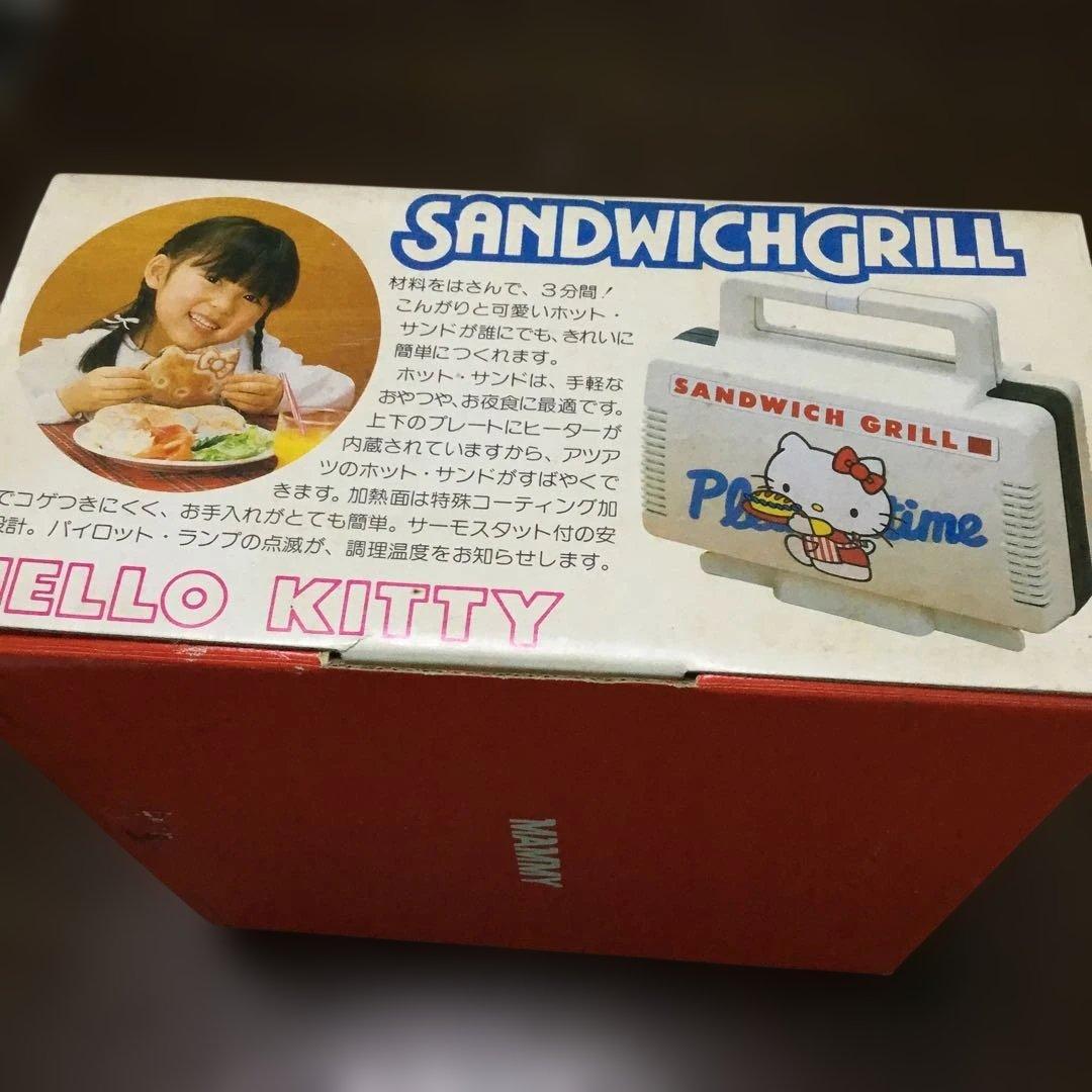 【ハローキティ10周年記念】サンドウィッチグリル