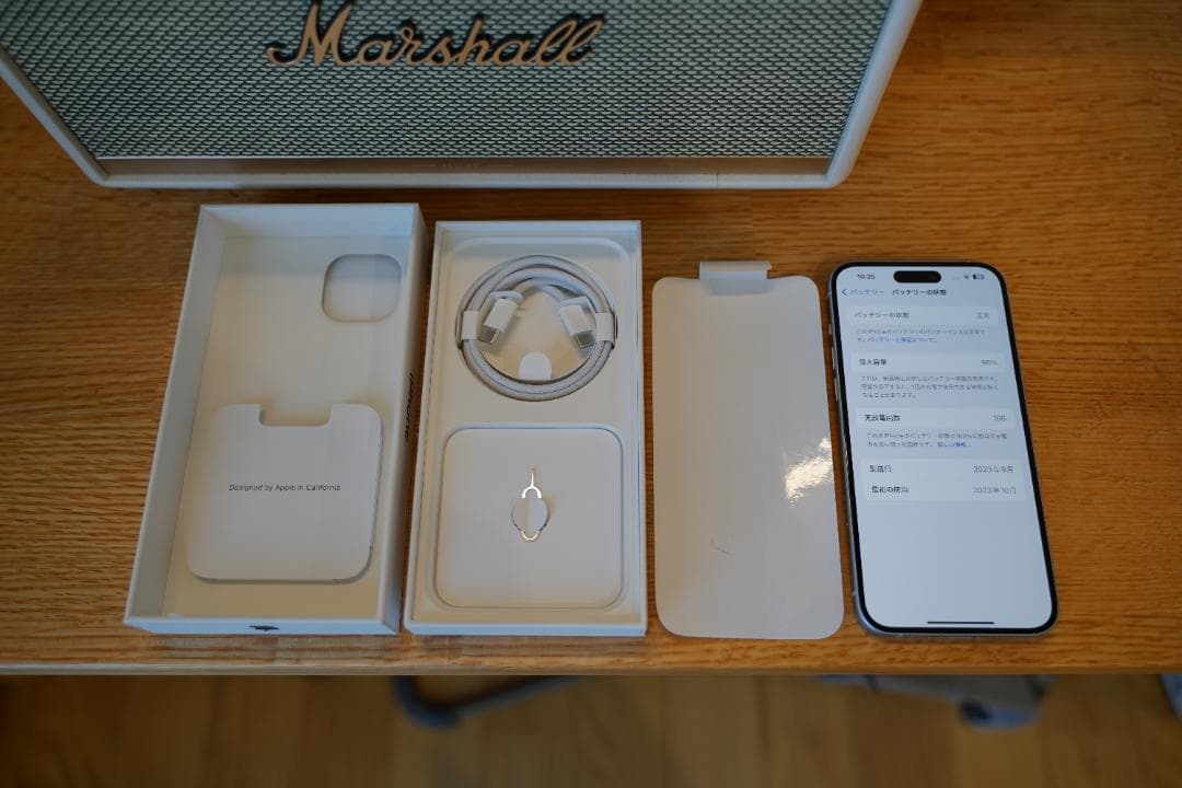 美品 iPhone15plus 128GB SIMフリー ブルー