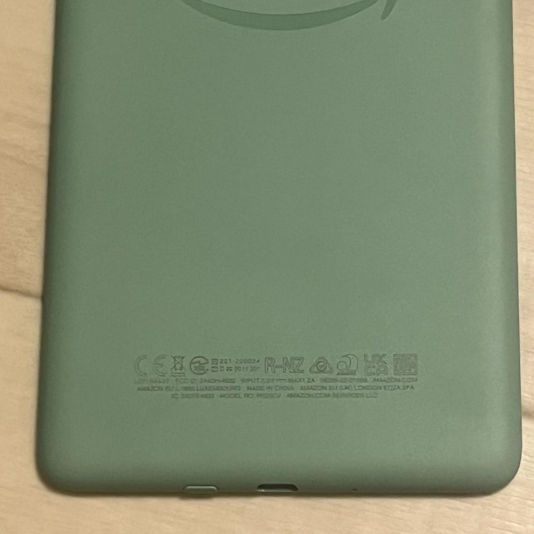 Kindle マッチャ ピンクのカバー付き 電子書籍リーダー本体