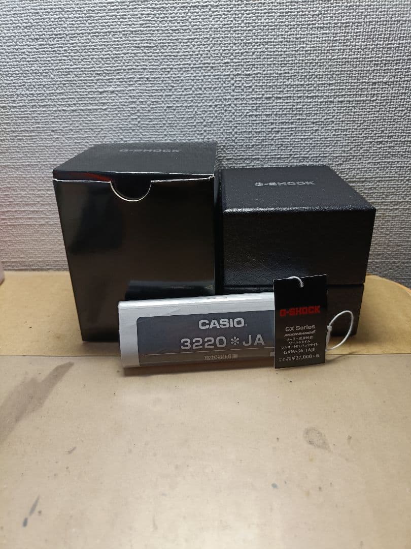 Gショック GXW-56 カシオ　箱、取説有り