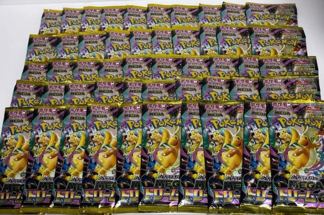 ポケモンカード メガドリームex　MEGAドリームex 新品未開封　50パック