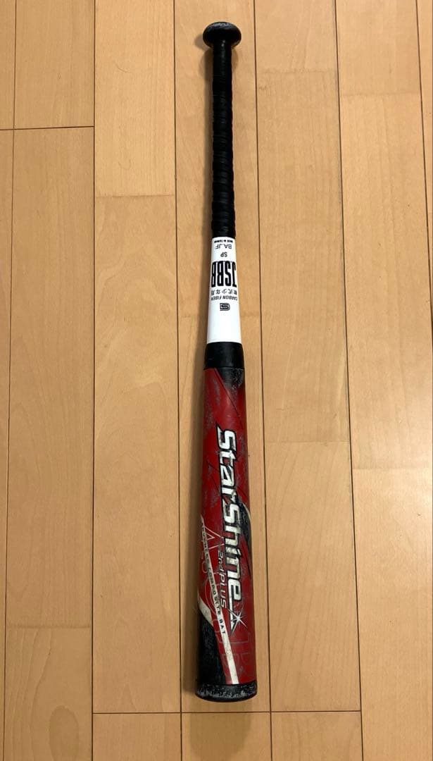 アシックスSTAR SHINE 2ndPLUS