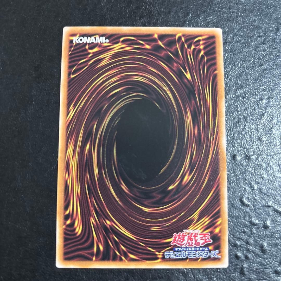 A*3様 遊戯王　赫の聖女カルテシア　25THシークレットレア