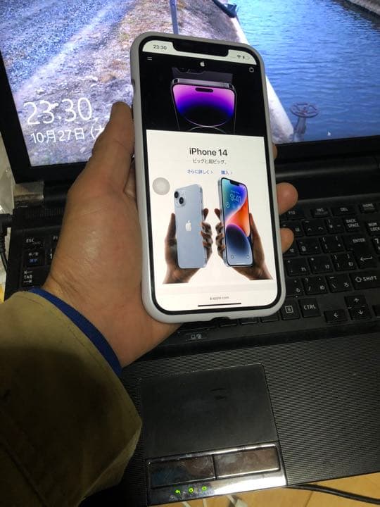 iPhone 12 Pro Max シルバー 256 GB SIMフリー
