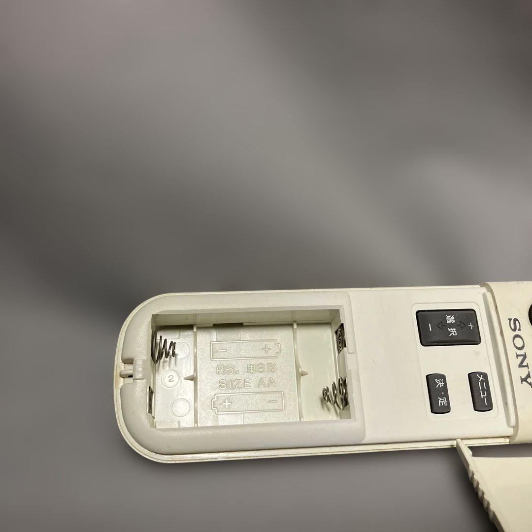 破損箇所あり・動作OK・SONY KV-10PR1・白・小型カラーテレビ