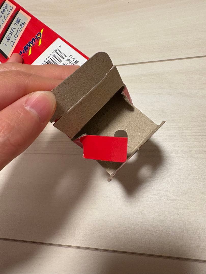 マツダ純正　ワイパーリンク　ワイパーアームセット　カバーフロントワイパーアーム