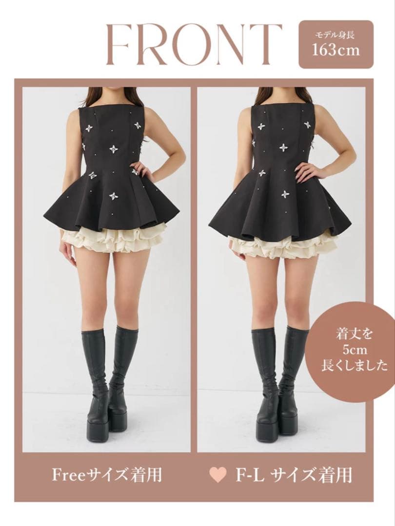 Darich♡ビジューフレアバルーンミニドレス　(BLK・FLサイズ)
