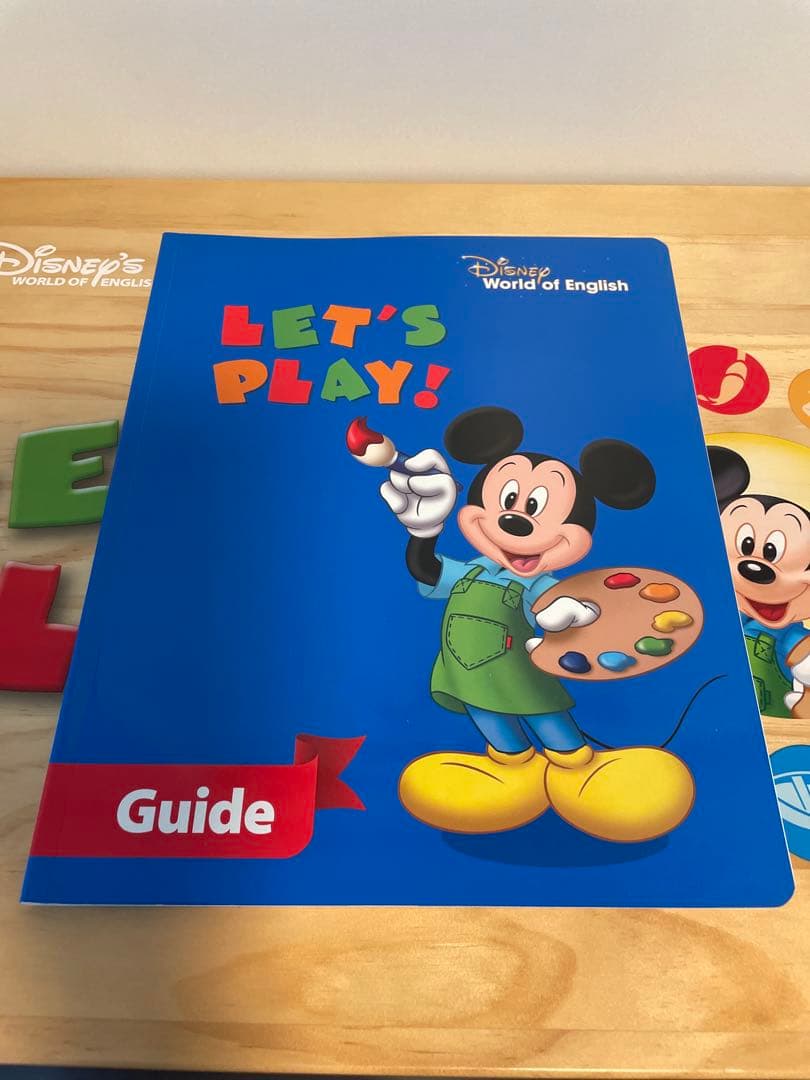 Disney World of English レッツプレイ