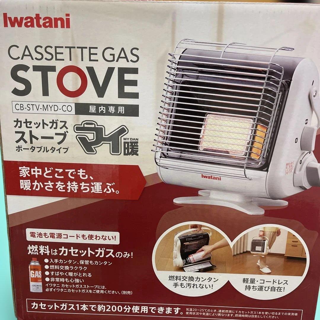 IwatanI カセットガスストーブ CB-STV-MYD-CO