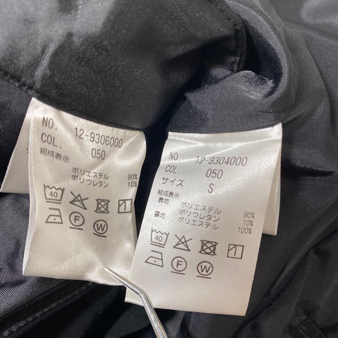 美品 PLST 2WAYストレッチカラーレスジャケット パンツ セットアップ