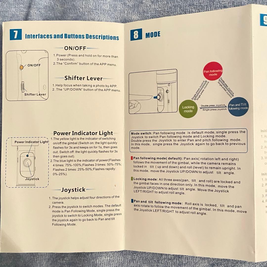 smooth II スマートフォンスタビライザー