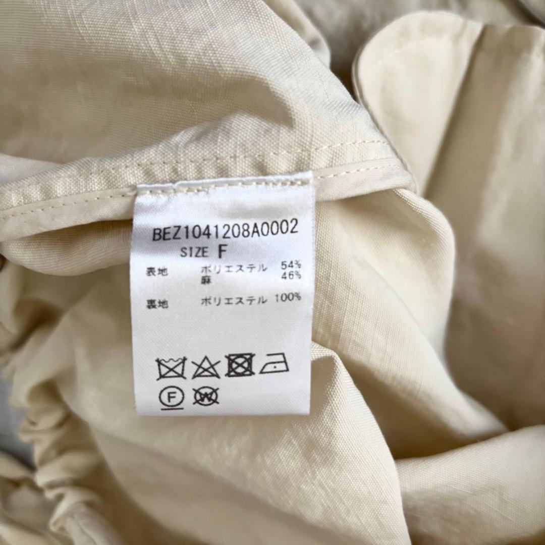 BEARDSLEY リネンポリバルーン袖コート　オフホワイト　ビアズリー