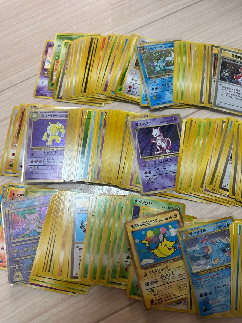 ア*サ様 ポケモンカード　旧裏まとめ売り