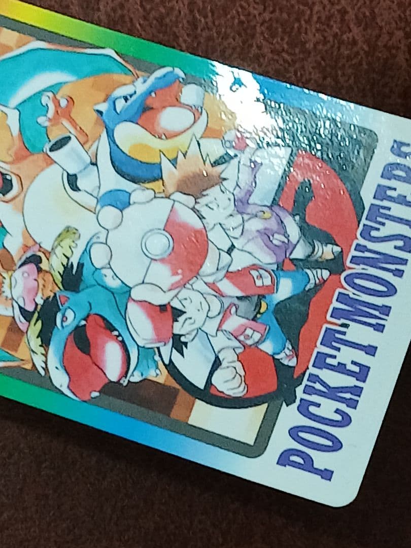 ポケモンカードダス　カードリスト イト－ヨ－カド－限定