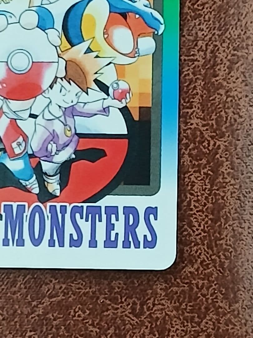 ポケモンカードダス　カードリスト イト－ヨ－カド－限定