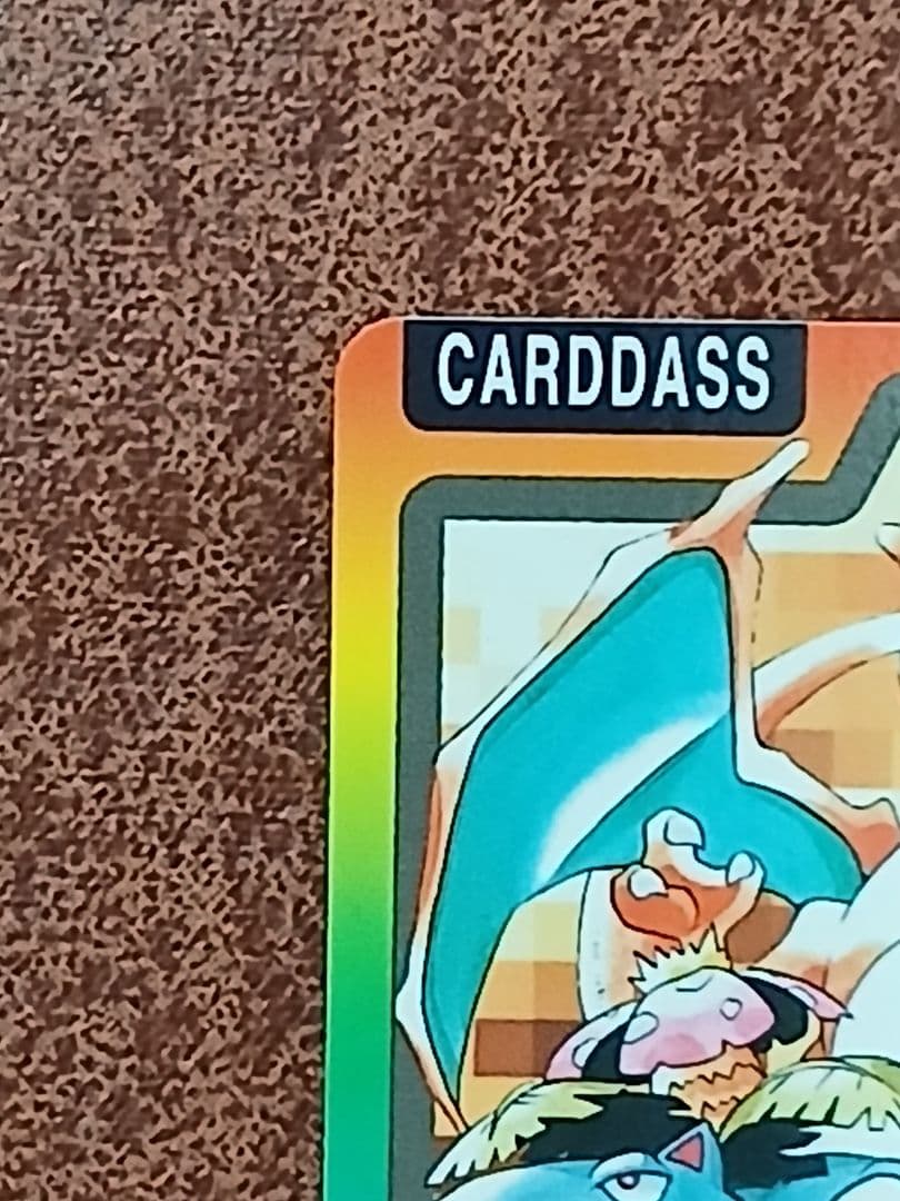 ポケモンカードダス　カードリスト イト－ヨ－カド－限定