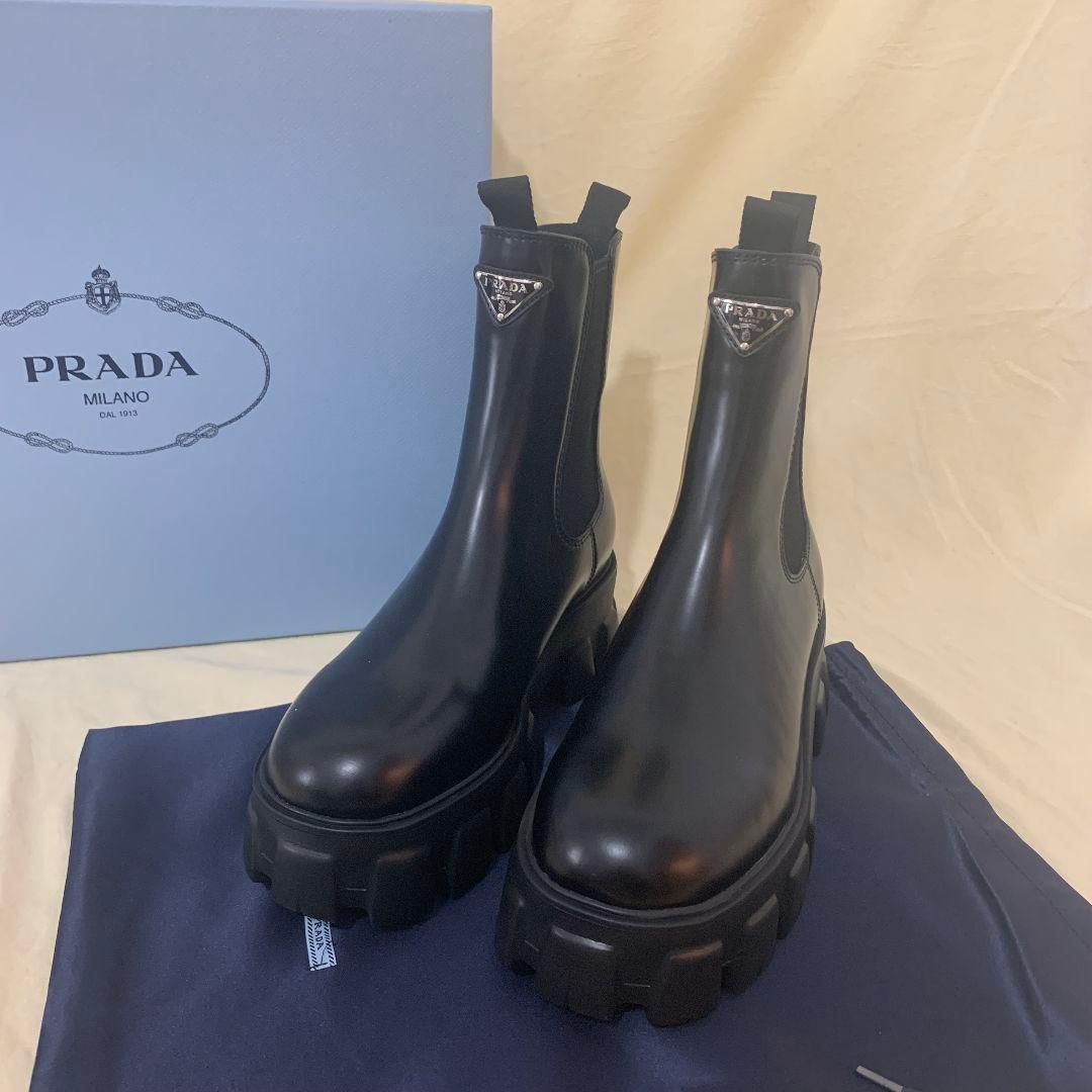 PRADA サイドゴア ショートブーツ