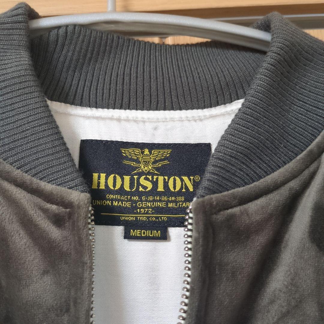 HOUSTON アラスカ スカジャン オリーブ