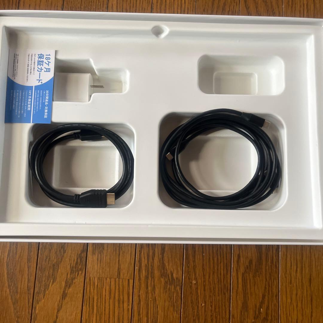 IVV 15.6インチ 4Kモバイルモニター