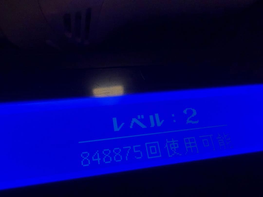 【美品】kenon ケノン ver.8.0 光脱毛器 脱毛器 2020