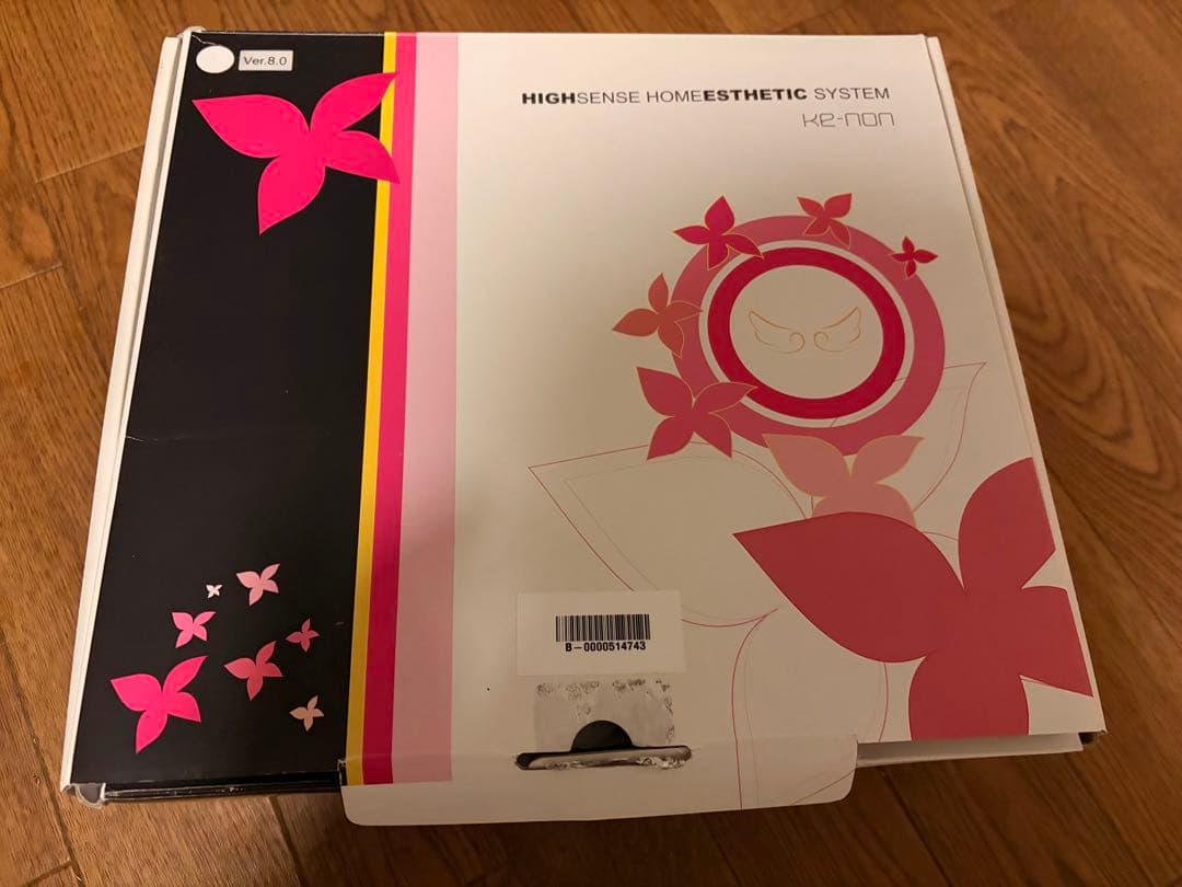 【美品】kenon ケノン ver.8.0 光脱毛器 脱毛器 2020