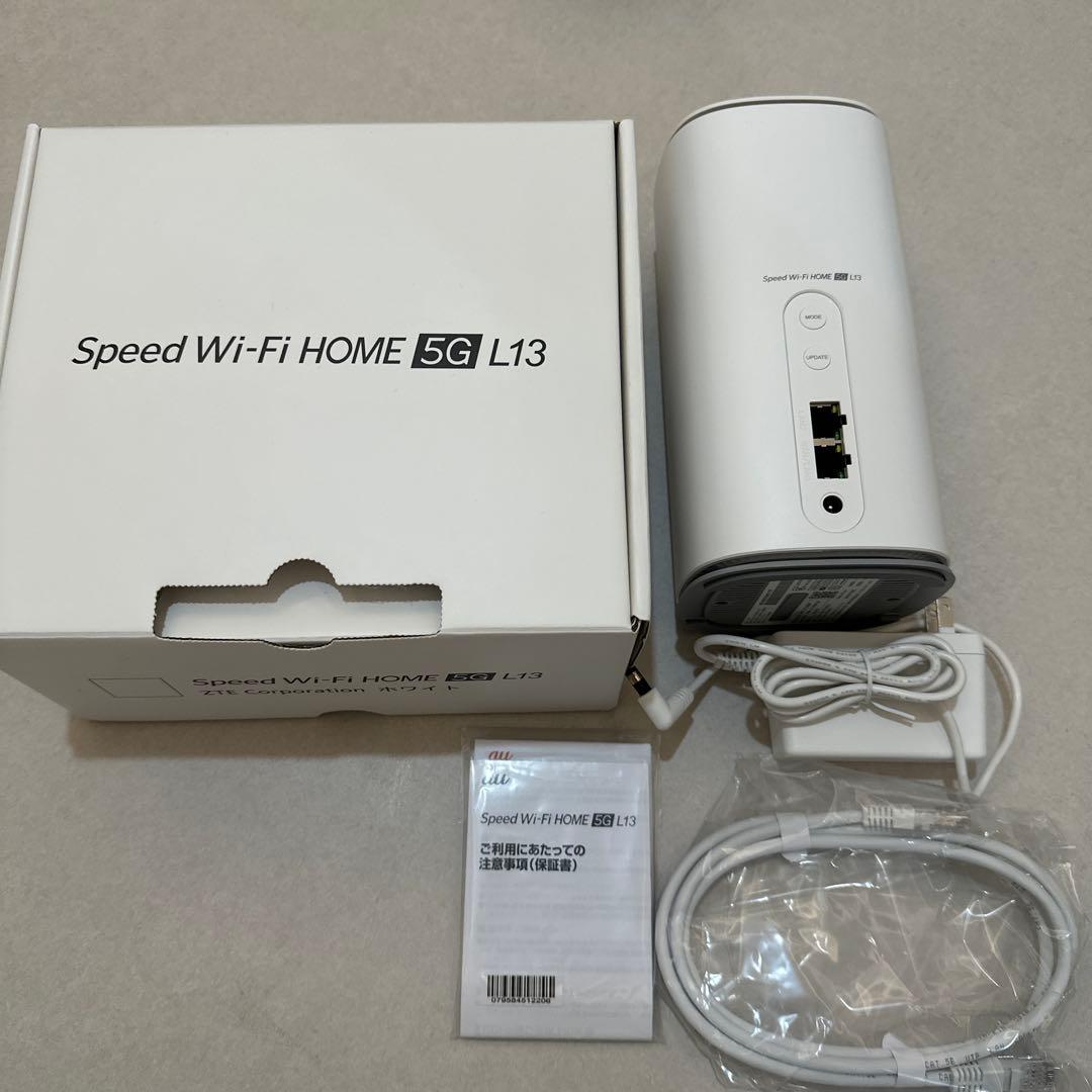 Speed Wi-Fi  5G L13 本体　12月購入