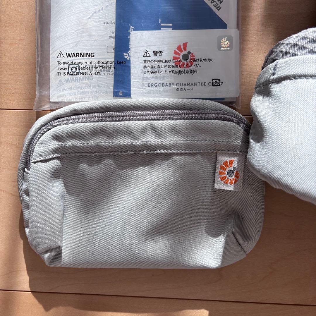 エルゴベビー OMNI Breeze (オムニ ブリーズ) おまけつき