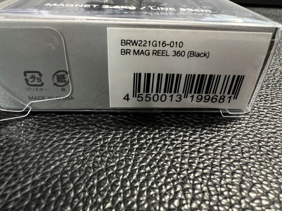 Root Co.×BRIFING iPhone12/12Pro用ケースマグリール