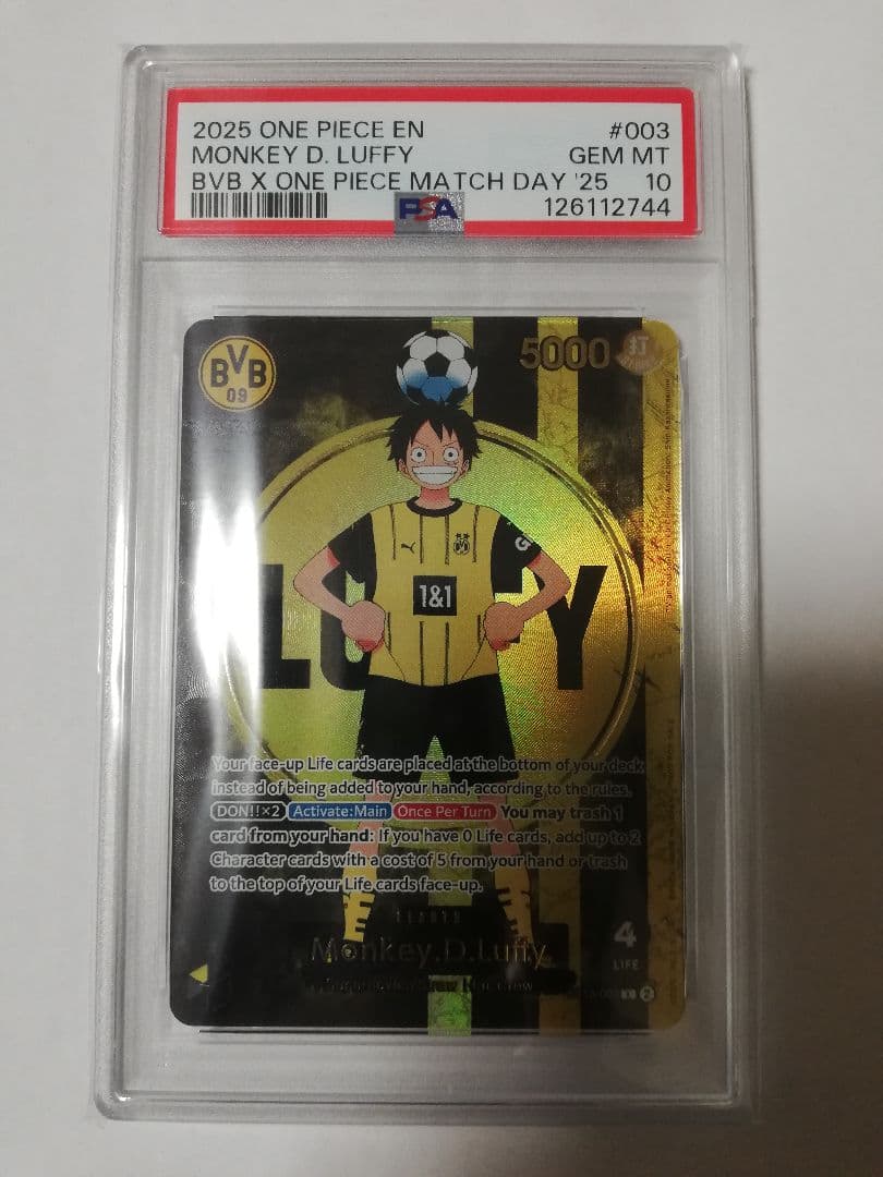 ワンピース　PSA10　ドルトムントルフィMONKEY D. LUFFY　BVB