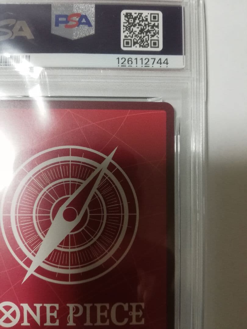 ワンピース　PSA10　ドルトムントルフィMONKEY D. LUFFY　BVB