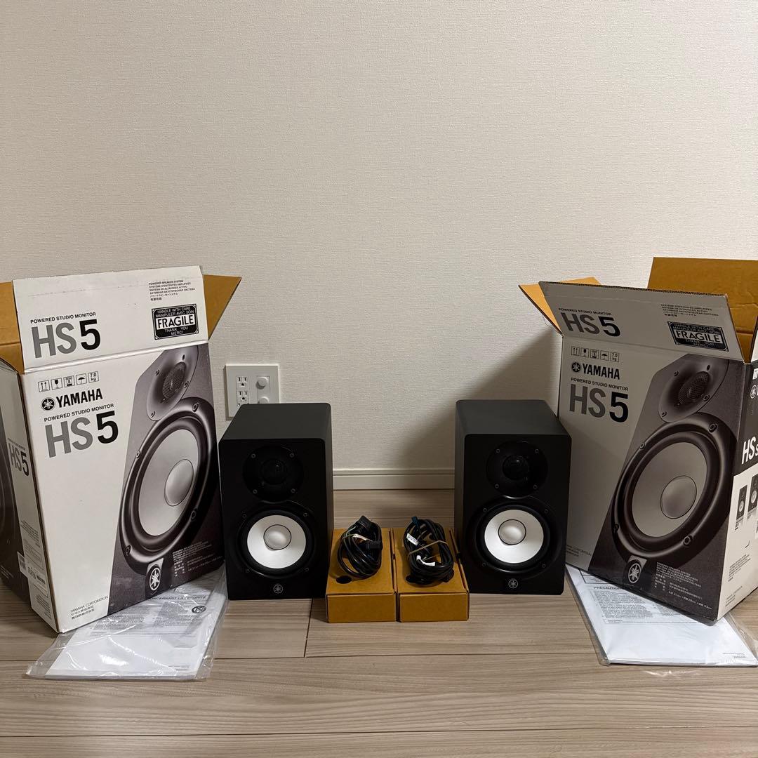 パワードスピーカーシステム　YAMAHA HS5