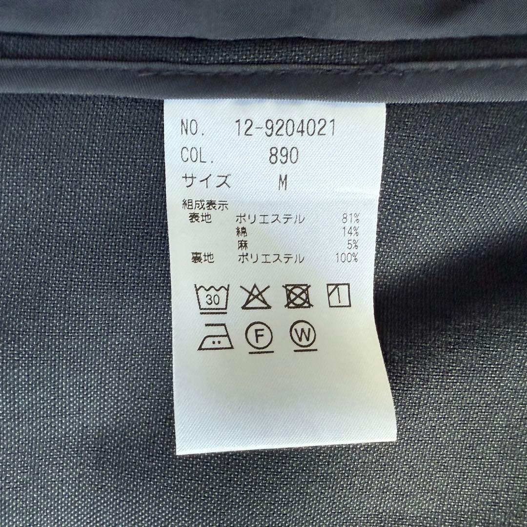 リネン混⭐︎PLST プラステ セットアップスーツ ノーカラー ネイビー 洗濯可M