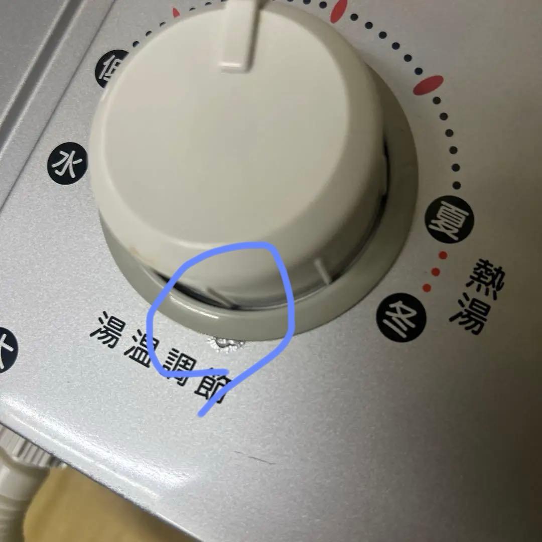 瞬間湯沸器 RUS-V51XT（プロパンガス用）