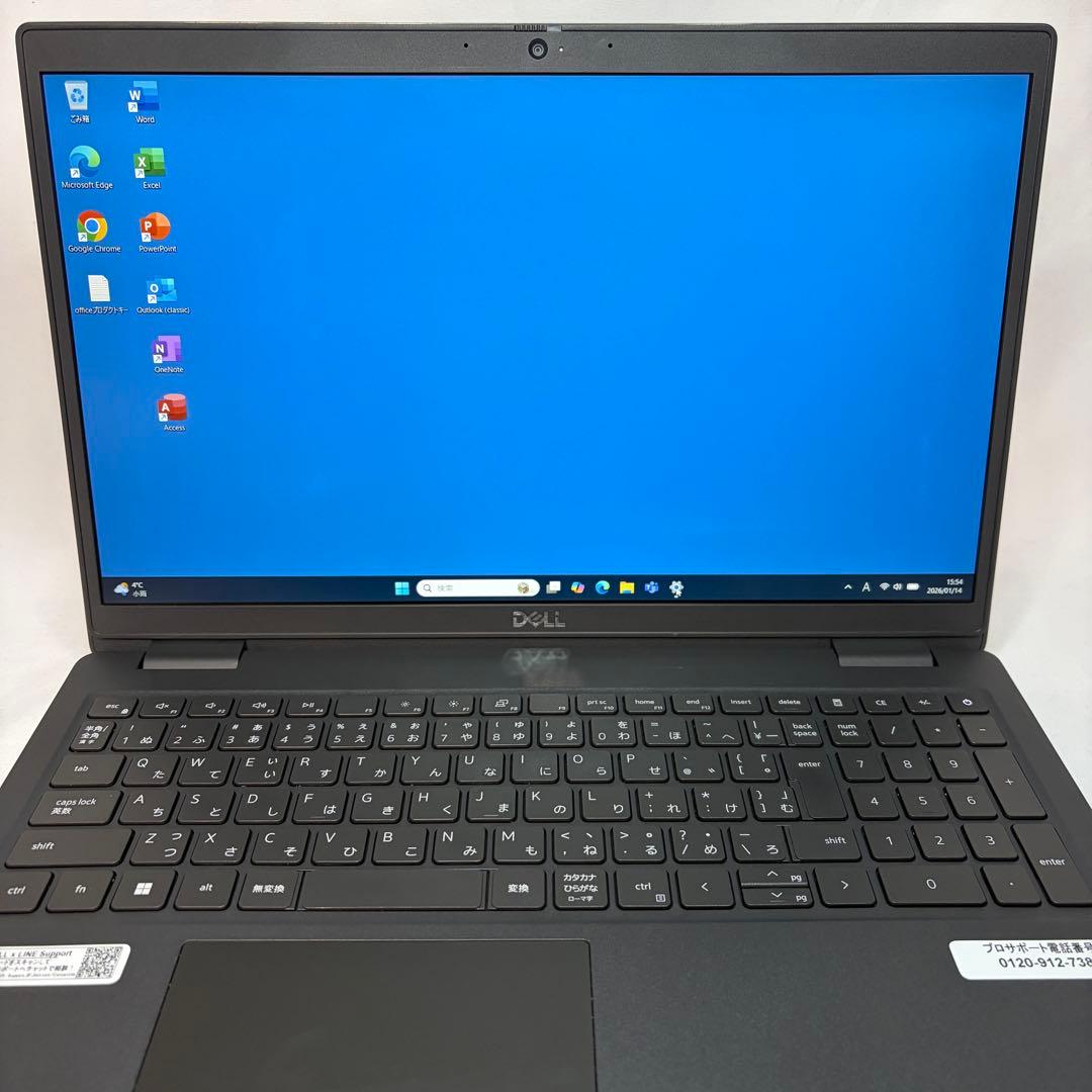 美品 LATITUDE 3520 第11世代 i7 16GB フルHD オフィス