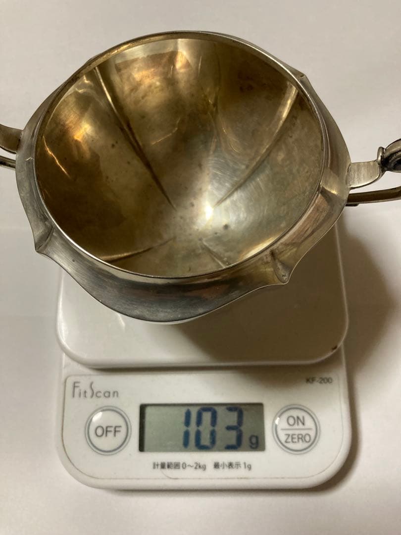 シルバー（ホールマーク）カップ