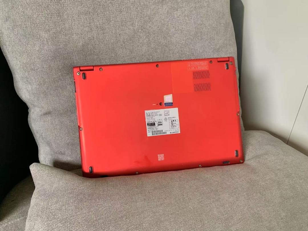 FUJITSU 第7世代 i5 Win10/8G/256GB SSD