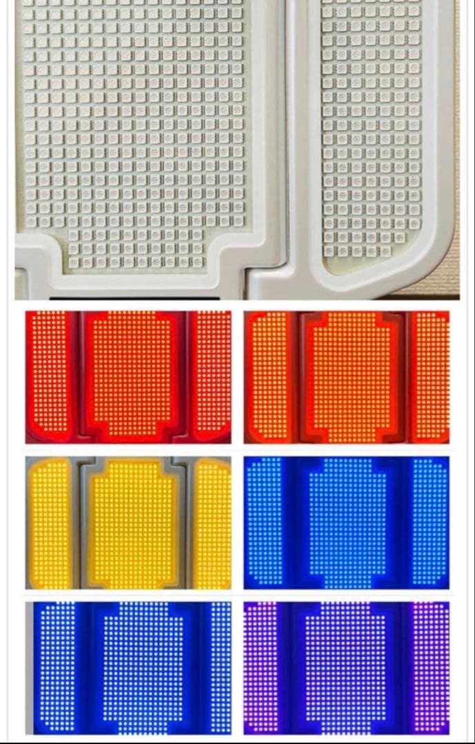 Premium JG LED美容器