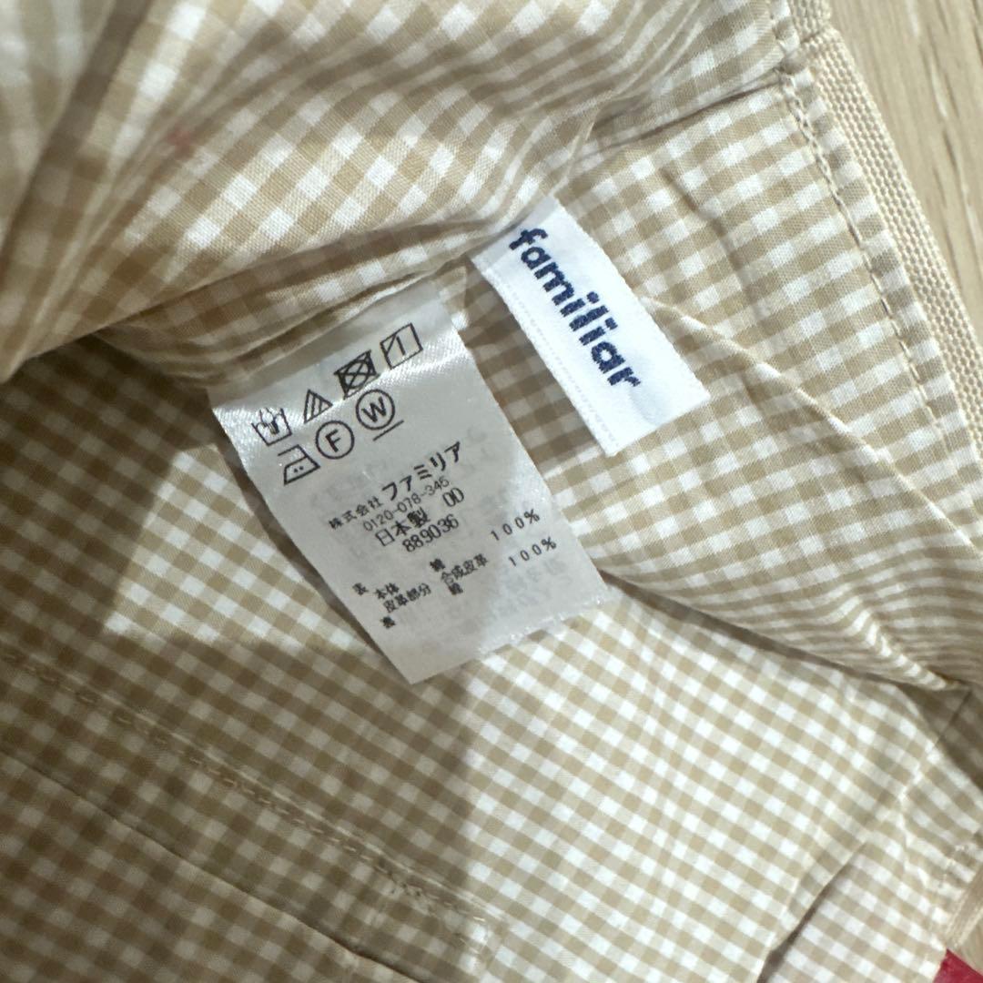 ファミリア受注生産 【70周年記念⭐︎限定販売】デニムバック