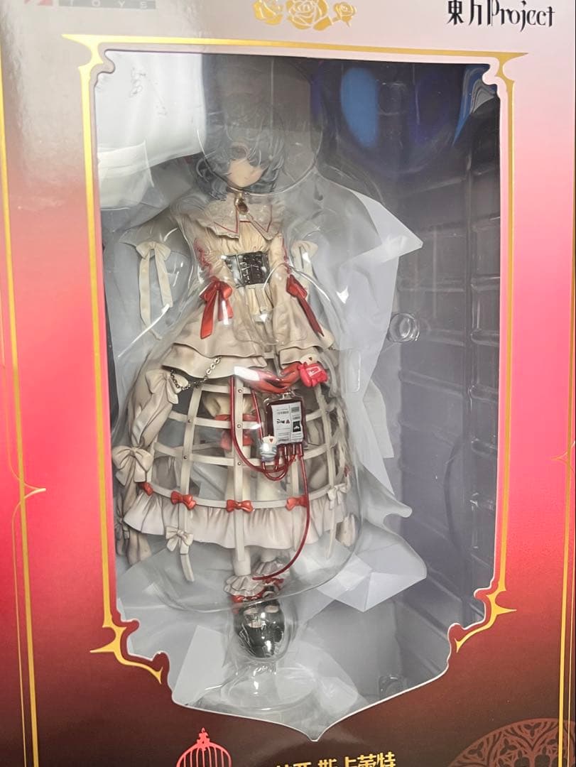 【開封品・特典付】APEX TOYS レミリア・スカーレット Blood.ver