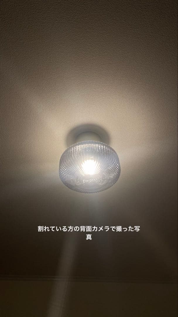 Apple iPhone 11 ブラック 本体 128GB