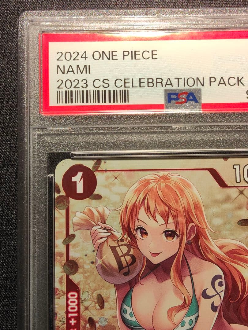 【英語版】ナミ　チャンピオンシップ　プロモ　PSA10