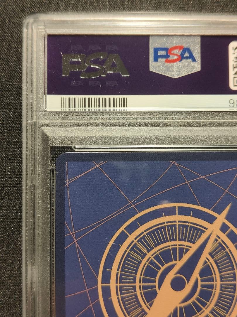 【英語版】ナミ　チャンピオンシップ　プロモ　PSA10