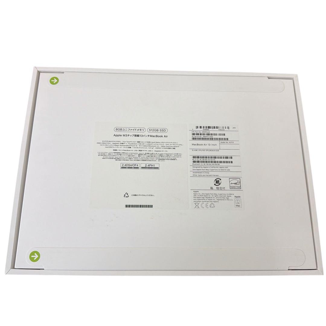 Mac Book Air 13インチ M3チップ 8GB 512GB シルバー
