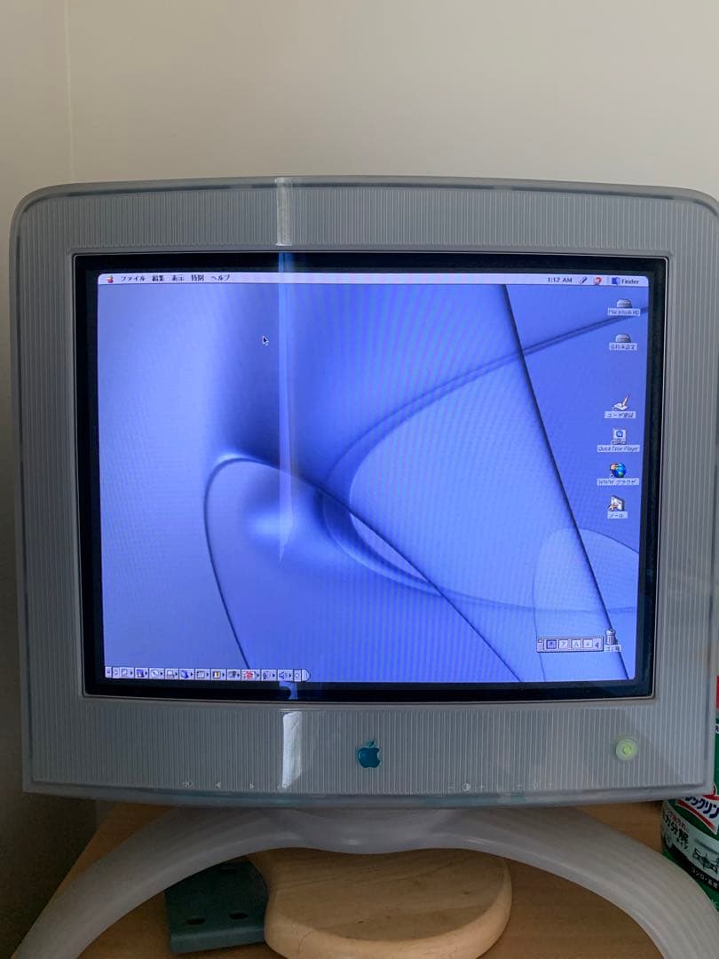 Macデスクトップ Power Mac G4
