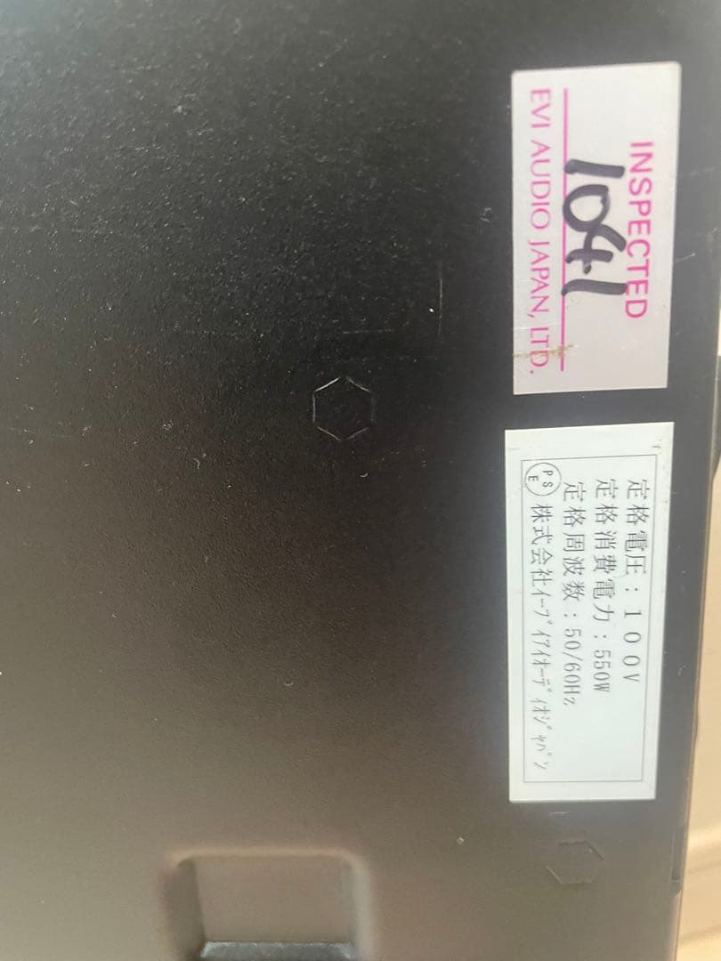 Electro-Voice エレクトロボイス Q44-ii パワーアンプ