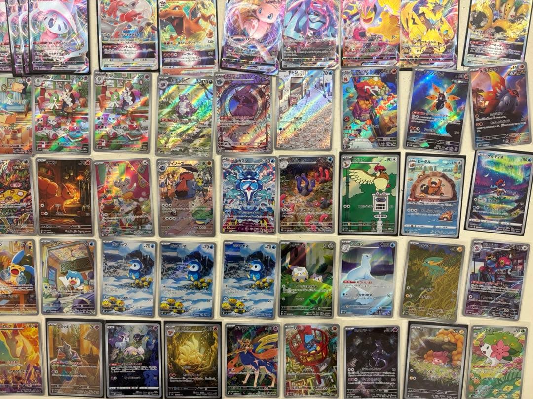 ポケモンカード 引退品 まとめ売り