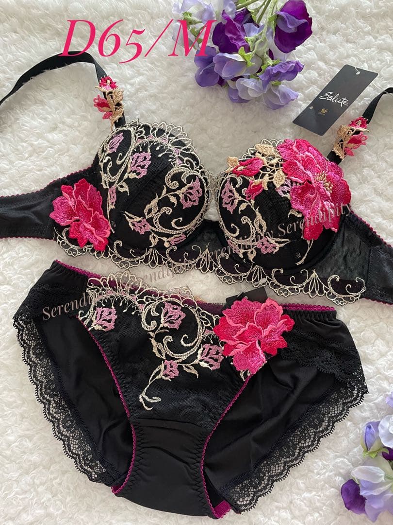 サルート D65/M 53G BL シャガール ⭐︎