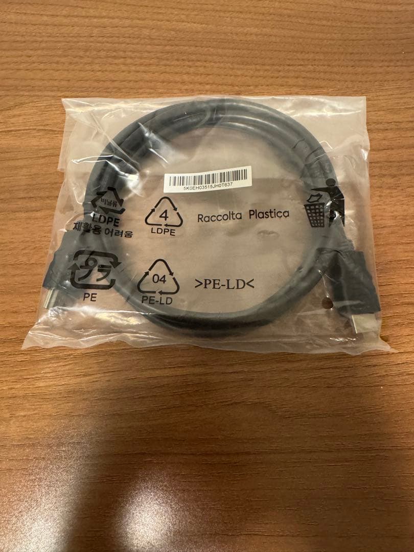 ゲーミングモニター　acer NITRO XV252Q zbmiiprx