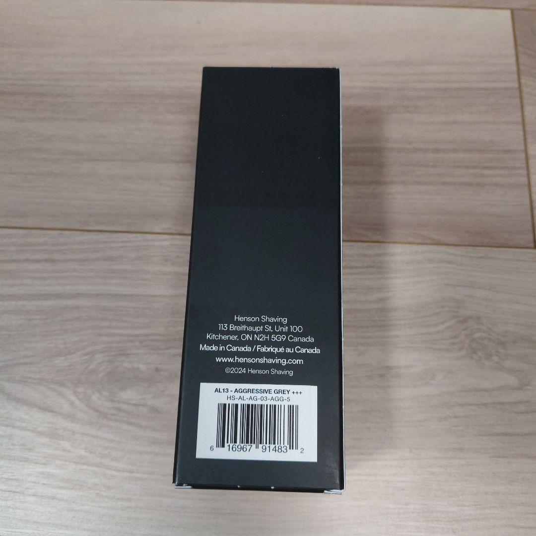 ト*ウ様 【２点セット・送料込み】Henson Shaving AL13 Alu