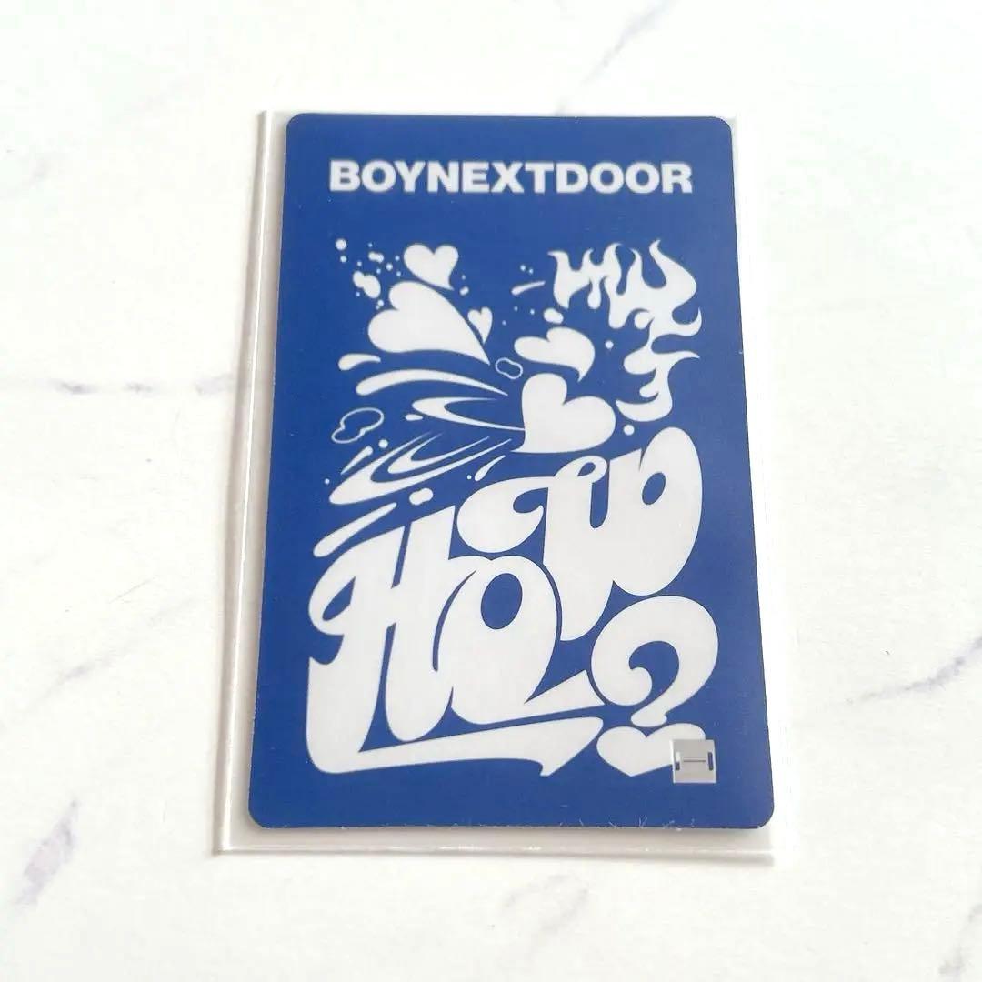 BOYNEXTDOOR SUNGHO ソンホ How? Gift レア トレカ